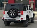 BAIC BJ40L