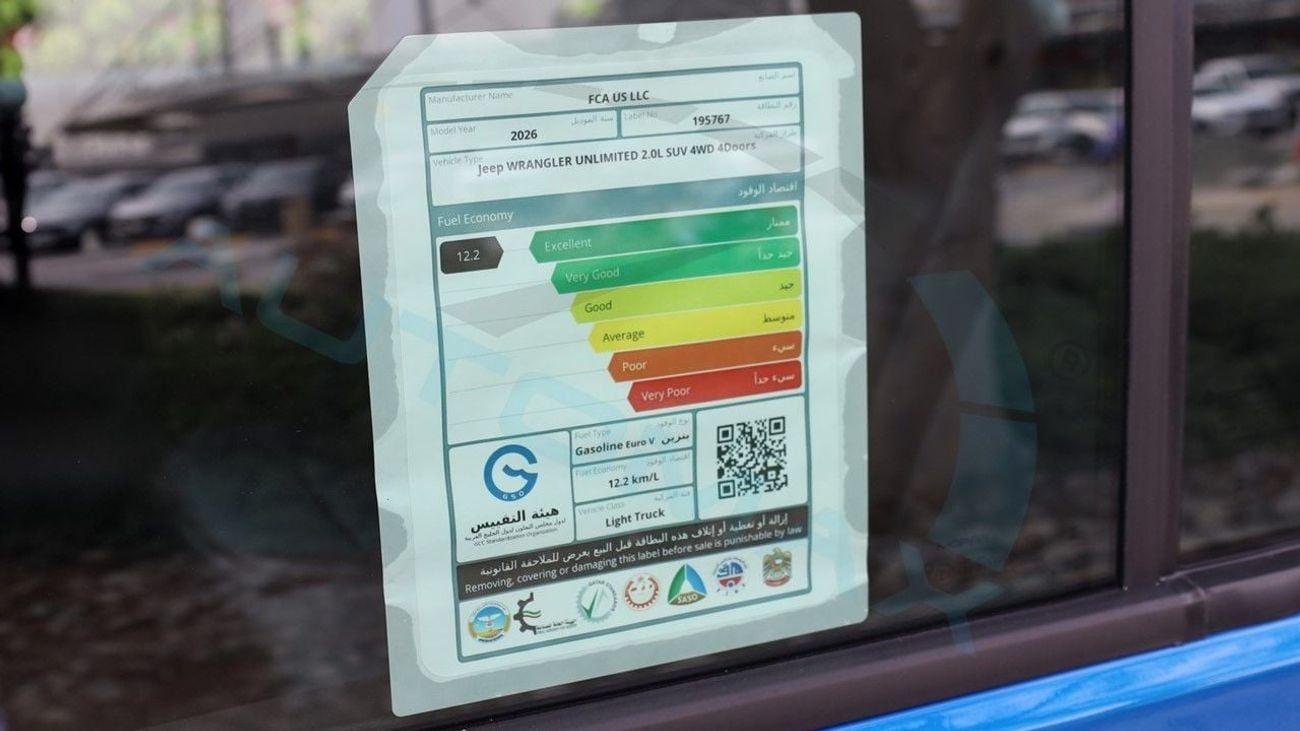 Jeep Wrangler Unlimited Rubicon XTREME 4x4 2.0T 2026 GCC 0Km With 3 Years Or 60,000Km Warranty @Official Dealer