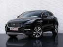 Jaguar E-PACE SE