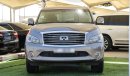 إنفينيتي QX56