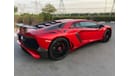 Lamborghini Aventador SV