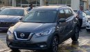 Nissan Kicks Full option