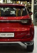 كايي X3 برو EXCELLENT DEAL for our Kaiyi X3 Pro ( 2025 Model ) in Red Color GCC Specs