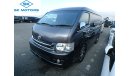 Toyota Hiace Used RHD Super GL/KDH211/DUAL AC/2009/MY LOT # 547