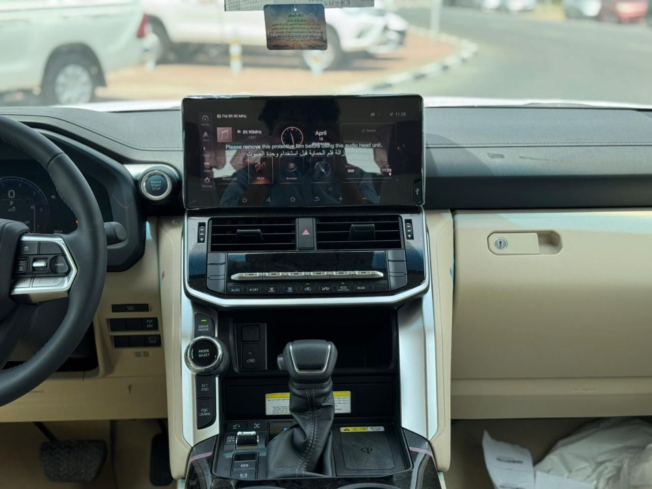 تويوتا لاند كروزر تويوتا لاند كروزر جي اكس ار 3.5ليتر مواصفات الخليج