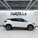 نيسان كيكس Nissan Kicks SL 2020-GCC-Partial Agency Service-Accident Free-Excellent Condition