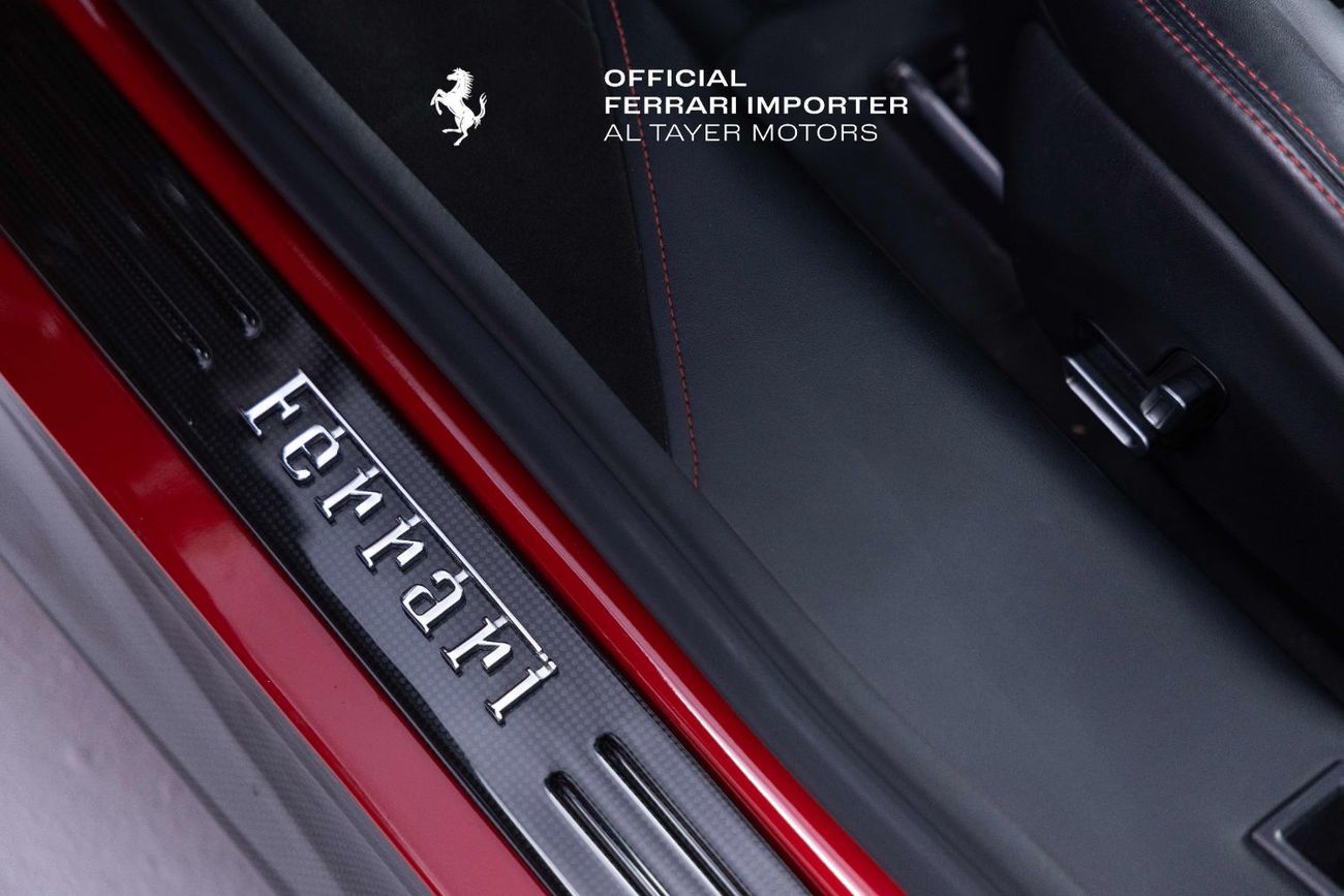 فيراري SF90 ستراديل