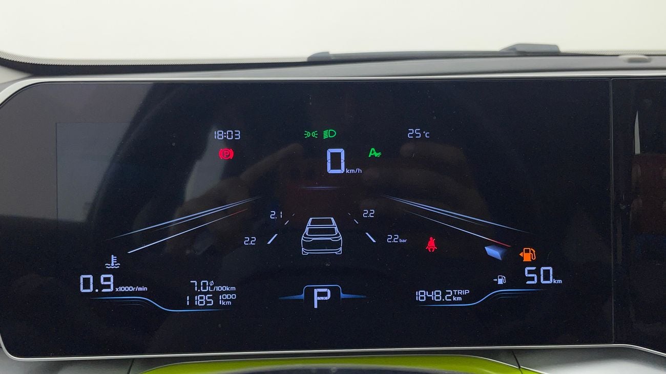 جيلي كول تري GL 1.5 | بدون دفعة مقدمة | اختبار القيادة في المنزل