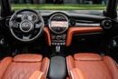Mini Cooper Cooper S | 1,665 P.M | 0% Downpayment | Perfect Condition!