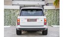Land Rover Range Rover Vogue Supercharged Autobiography  | 5,660 P.M | 0% Downpayment | Full Option