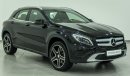 Mercedes-Benz GLA 250 4 Matic