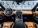 Land Rover Range Rover Sport SVR Carbon Edition 5.0L