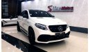 مرسيدس بنز GLE 63 AMG 2016 I Gargash Warranty 2020 I GCC I Service History