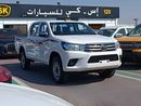Toyota Hilux // HILUX // DIESEL // MANUAL // ORIGINAL KMS // (LOT#85197)