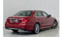Mercedes-Benz E 350 e e 2019 Mercedes-Benz E350 AMG Kit, Mercedes Warranty 2023, Mercedes Service Contract 2022, GCC