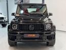 Mercedes Benz G63 AMG STD 2025