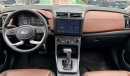 هيونداي كريتا Hyundai Creta 1.5L model 2023