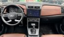 Hyundai Creta Hyundai Creta 1.5L model 2023