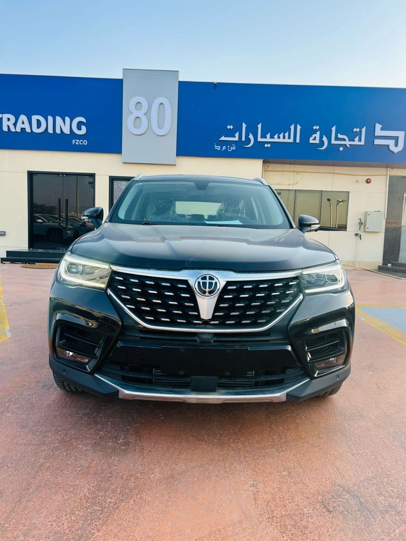 بريليانس V7 280T 7DCT Flagship