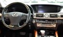 Lexus LS460