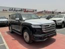 Toyota Land Cruiser VXR