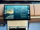Land Rover Range Rover / SV P615 | European Specs | Ultimate Luxury
