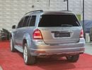 مرسيدس بنز GL 450 Std 4.7L