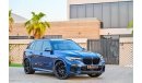 BMW X5 50i | 6,443 P.M | 0% Downpayment | Full Option | Immaculate Condition