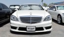 Mercedes-Benz S 550