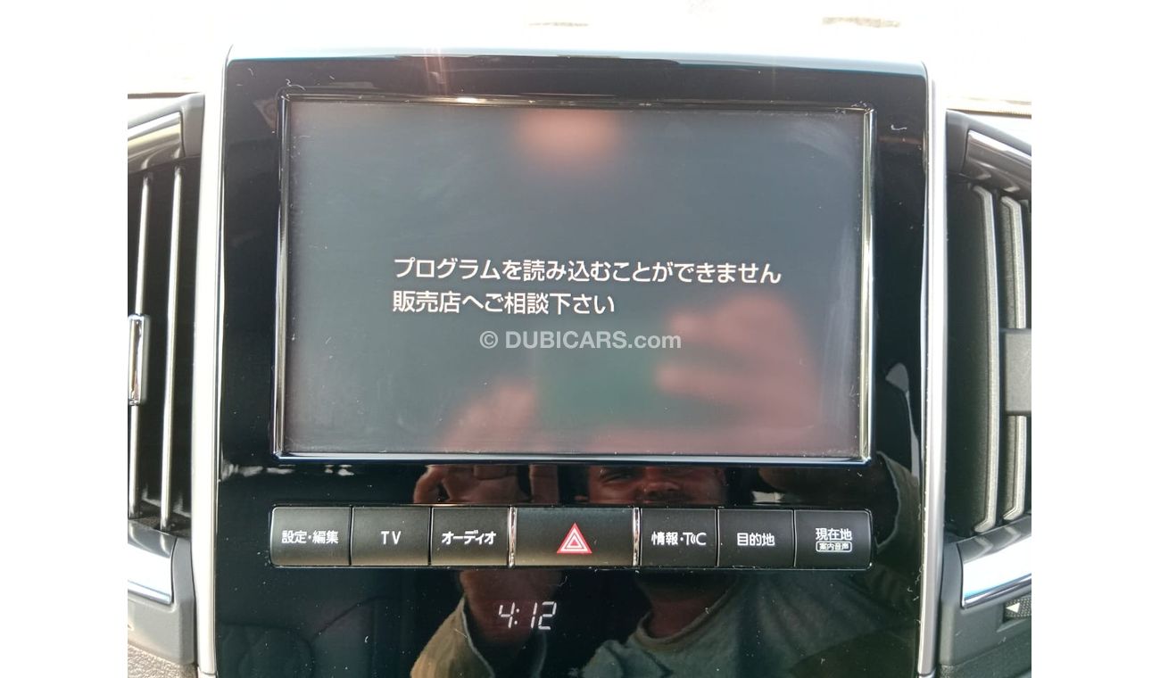 Toyota Land Cruiser TOYOTA LAND CRUISER RIGHT HAND DRIVE(PM1723)