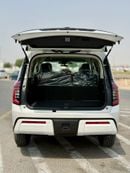 نيسان باترول