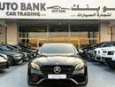 Mercedes Benz E63 AMG MERCEDES E63 - MODEL - NO ACCIDENT - 103,000 KM