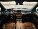 مرسيدس بنز GL 500 Std 4.7L