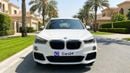BMW X1 SDRIVE 20i EXCLUSIVE 2018 | AED 927/Month | 0 DP | 30 Day Return | Warranty | Service History