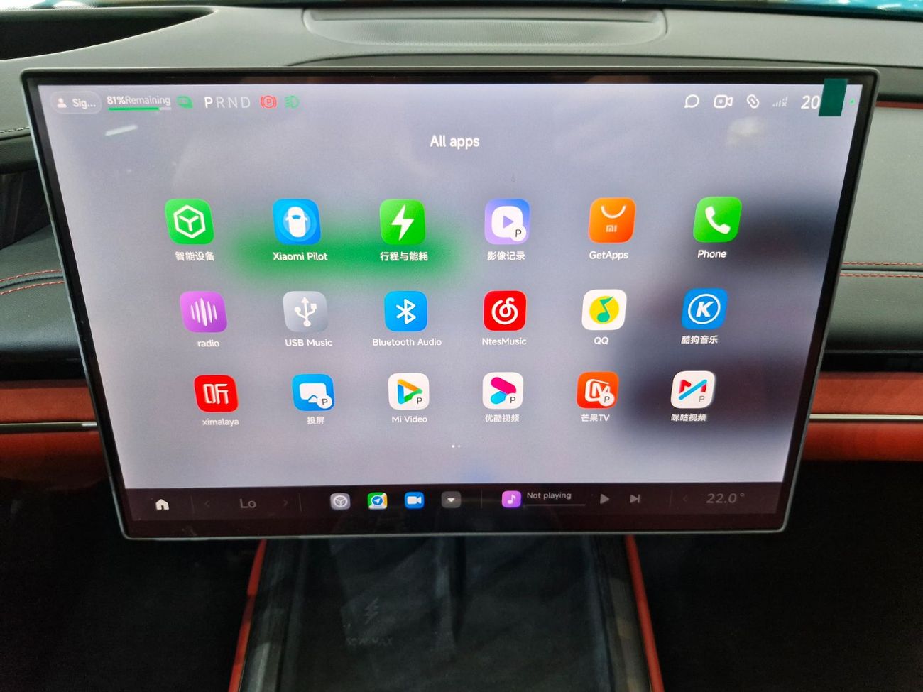 Xiaomi SU7 2025 MAX AWD BRAND NEW 0Km