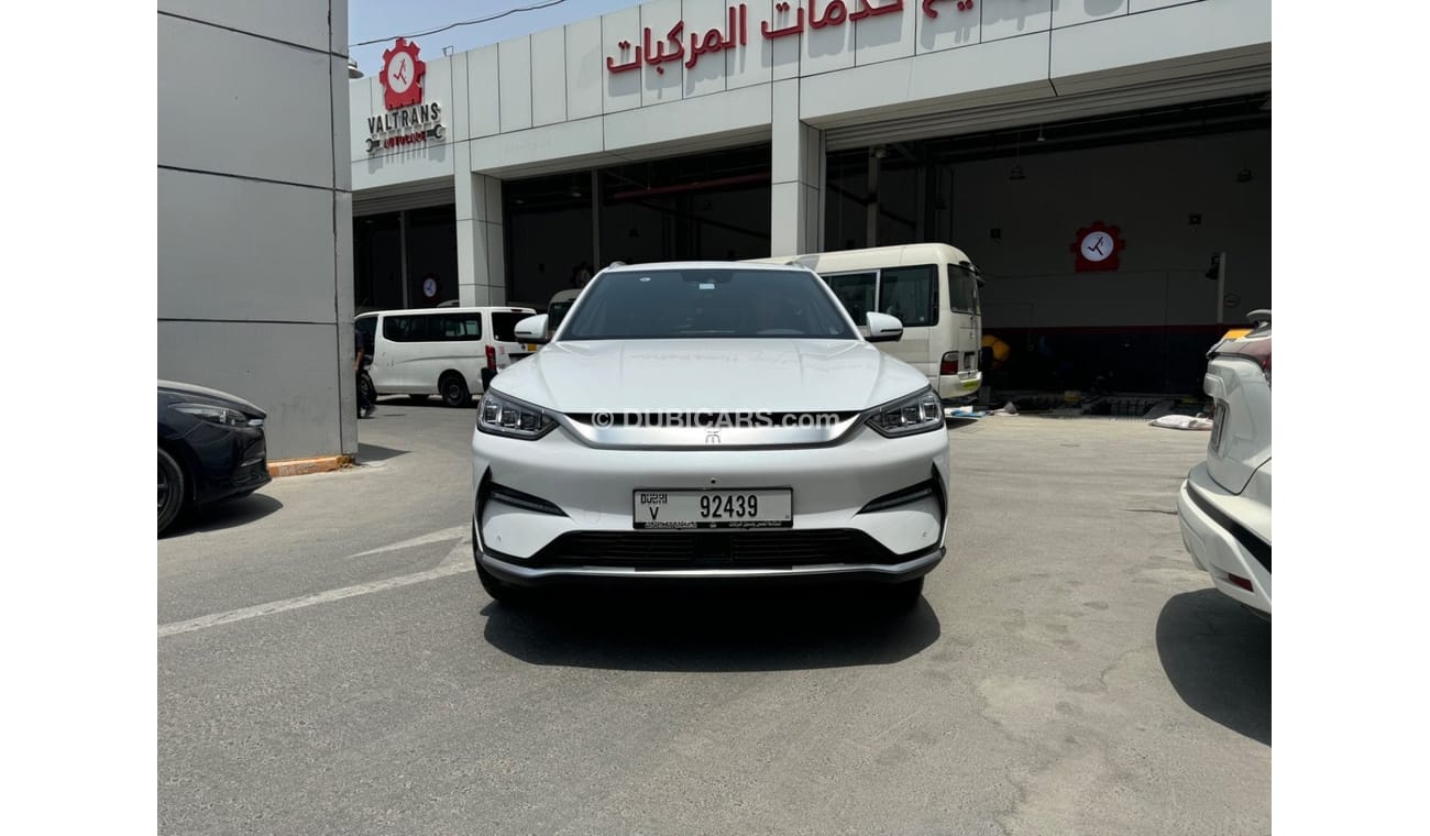 بي واي دي سونغ بلس