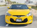 هيونداي فيلوستر TOP Hyundai Veloster 2013 | GCC Specs | Well Maintained Compact Hatchback