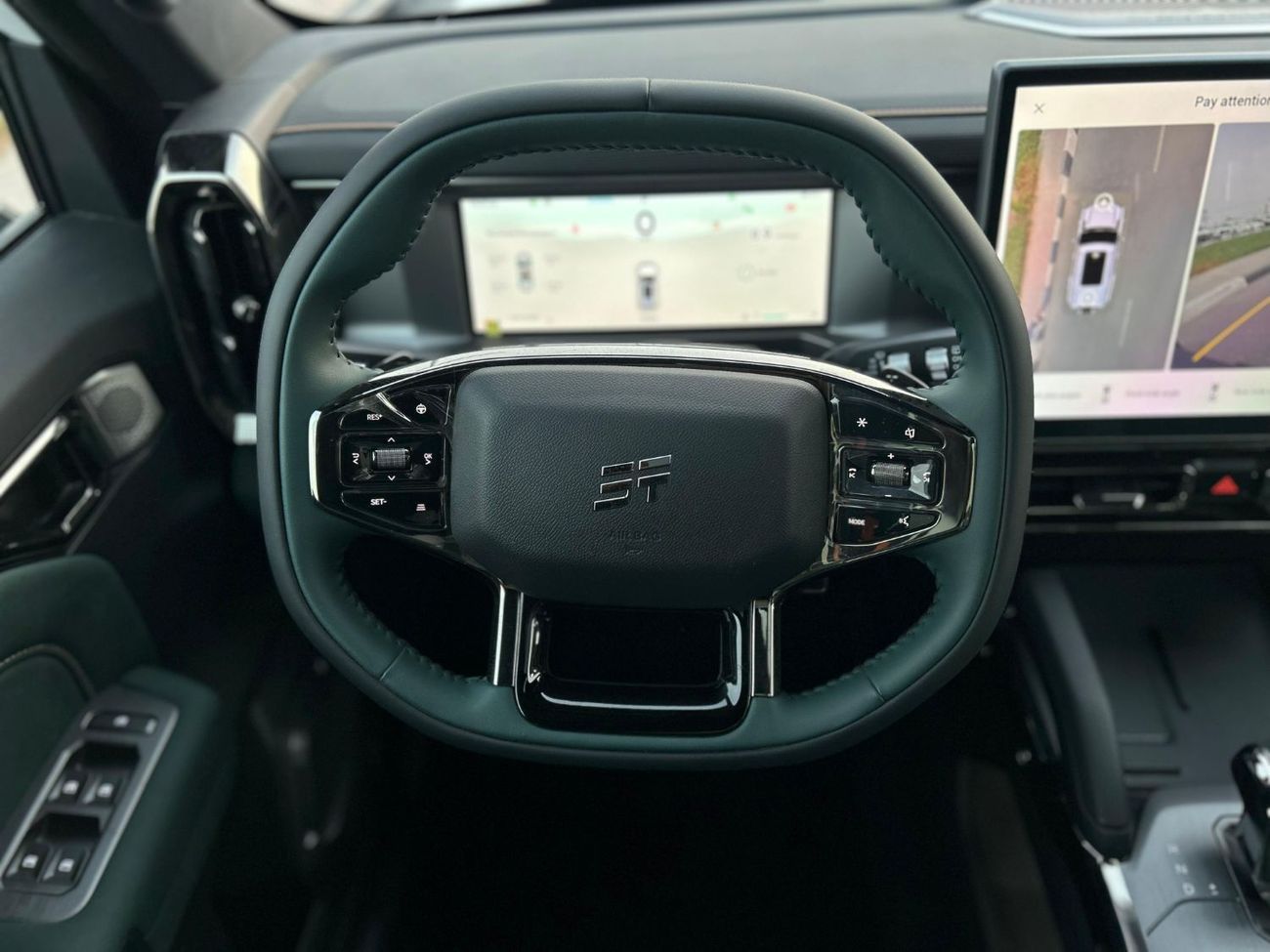 Jetour T2 JETROUR T2 2.0L PETROL 7SPEEDS FULL OPTION/ MIDDLE EAST SPECS