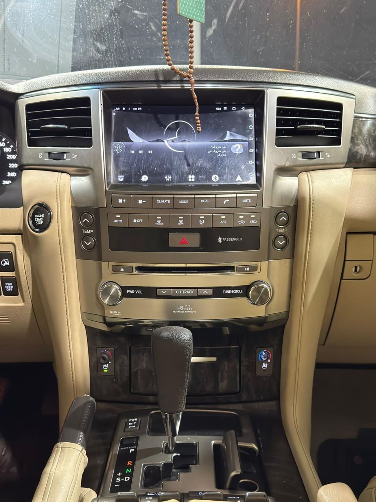 Lexus LX570 PLATINUM