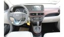 هيونداي جراند i10 HYUNDAI GRAND I10 1.2L PETROL GL AUTO