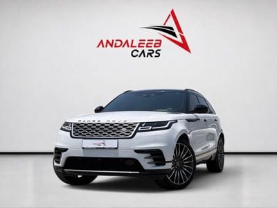 لاند روفر رينج روفر فيلار AED 3,000 P.M | 0% DOWN PAYMENT | RANGE ROVER VELAR P300 HSE R-DYNAMIC