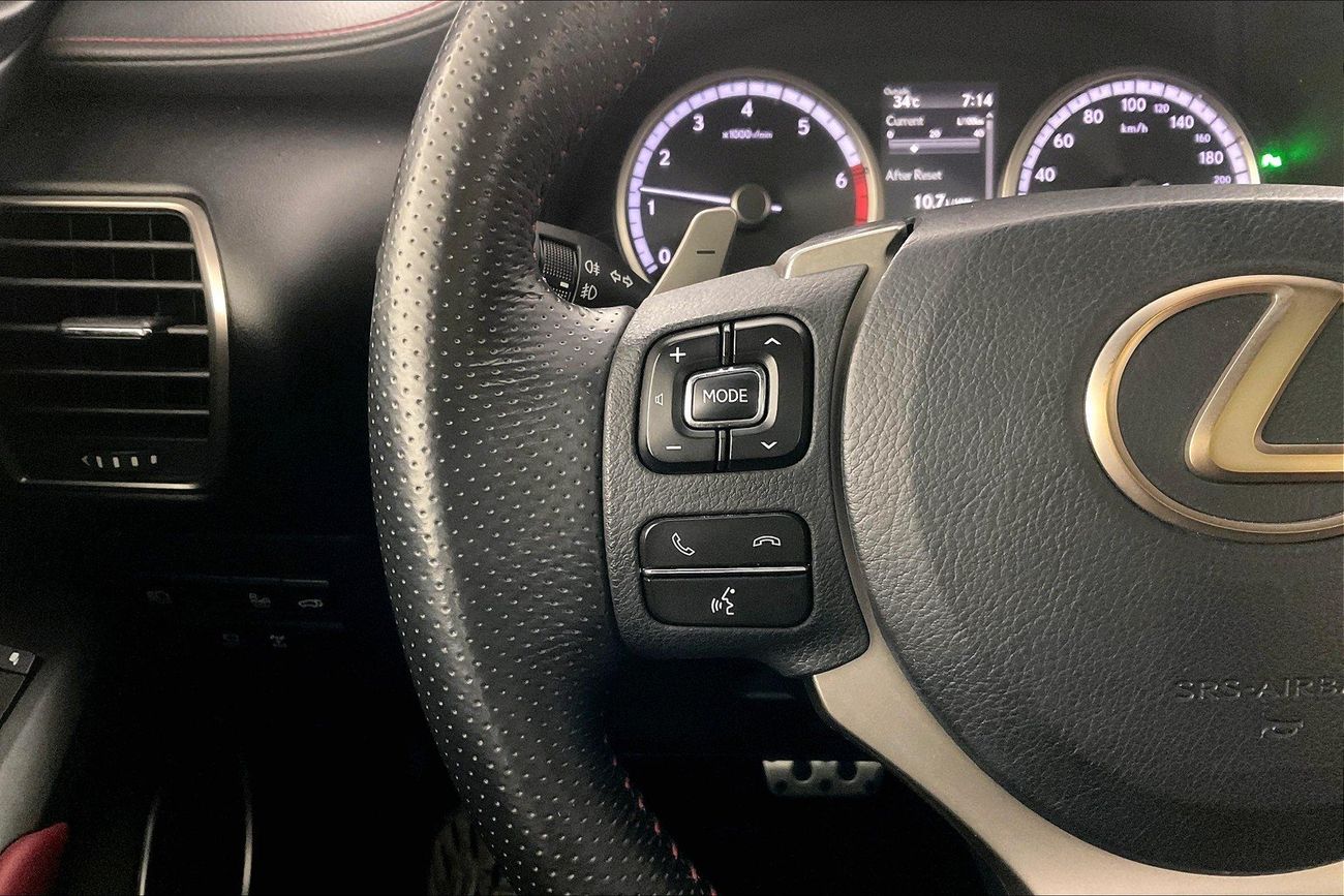 لكزس NX 300 F Sport Platinum | شامل الضمان | 0 ﺪﻔﻋﺓ ﺃﻮﻟﻯ