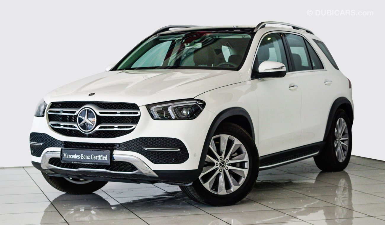 مرسيدس بنز GLE 450 4Matic