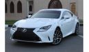 لكزس RC F بلاتينوم بلاتينوم