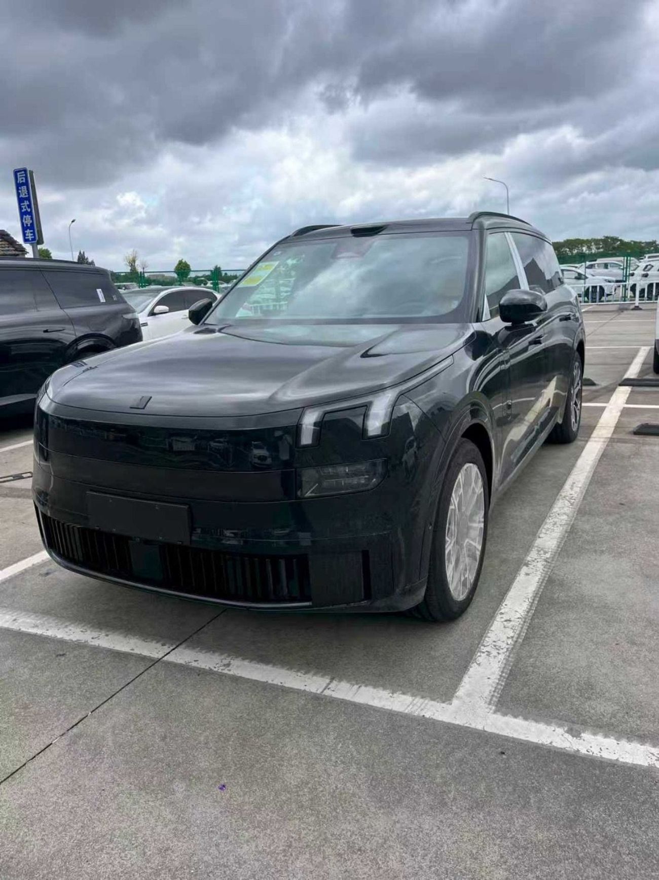 لينك أند كو 900 Lynk &co 900 ultra