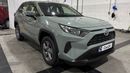 تويوتا راف ٤ 2024 EX | AED 1334/Month | 0 DP | 30 Day Return | Warranty | Service History