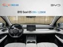 BYD Seal BYD Seal 05 DM-i 128KM  (Export )