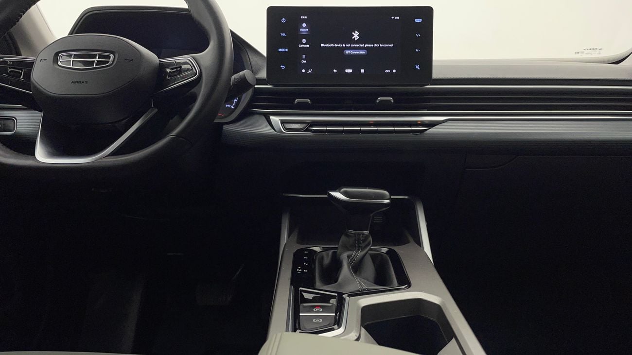 جيلي إمجراند GS 1.5 | بدون دفعة مقدمة | اختبار القيادة في المنزل