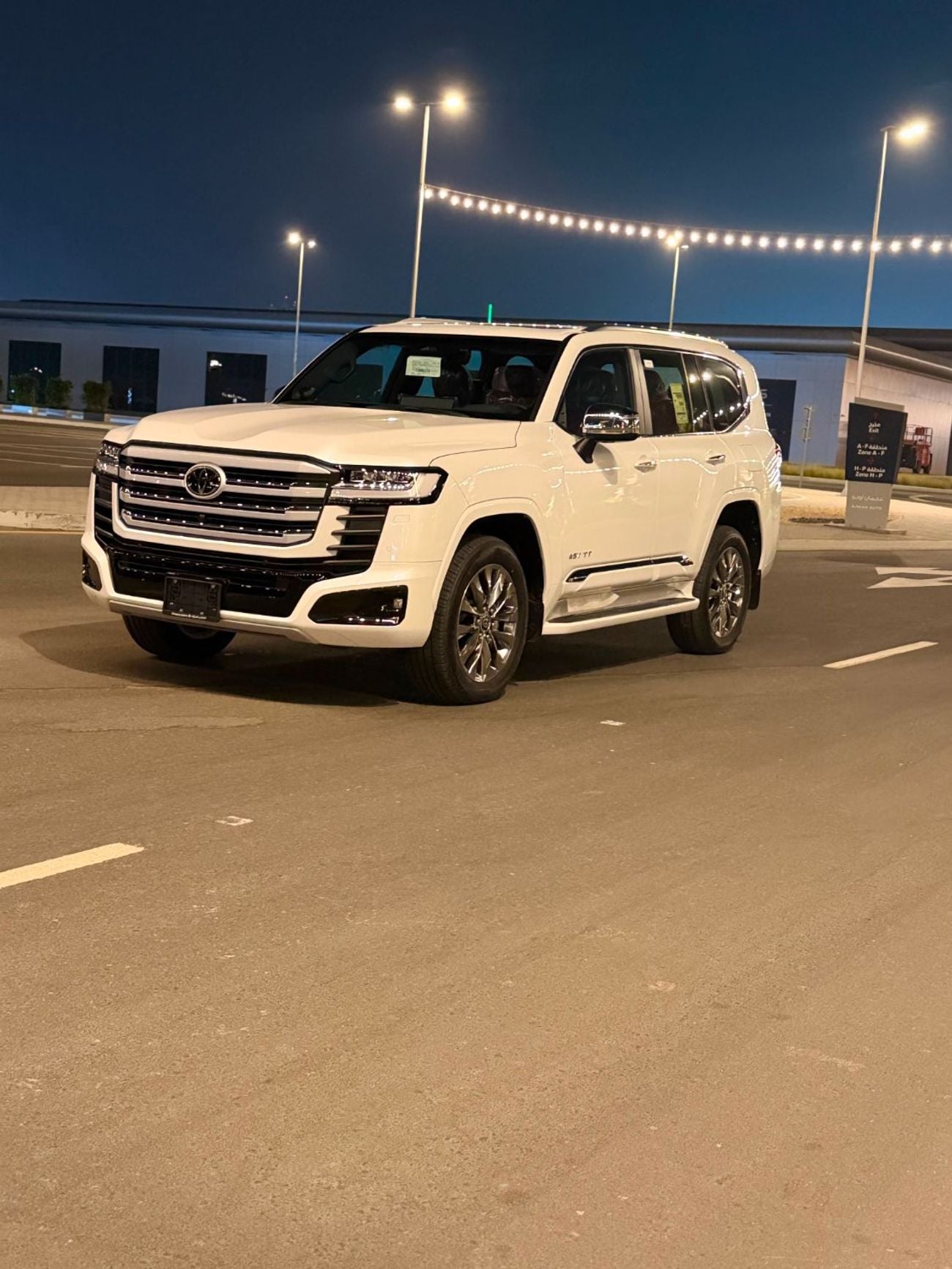 تويوتا لاند كروزر VXR