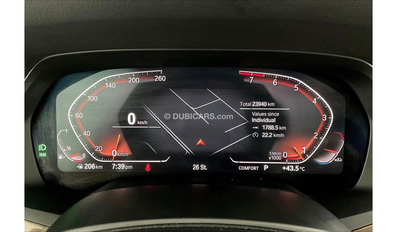 بي أم دبليو X5 40i M-Sportسنة ضمان مجانية | سياسة الإعادة بعد 7 أيام | 0 دفعة أولى